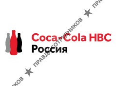 Coca-Cola HBC Россия